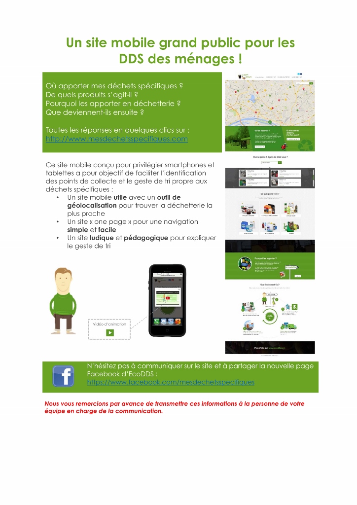 Le site mobile grand public pour les DDS des ménages (724x1024)