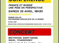 Diptyque n°7 : conférence – concert